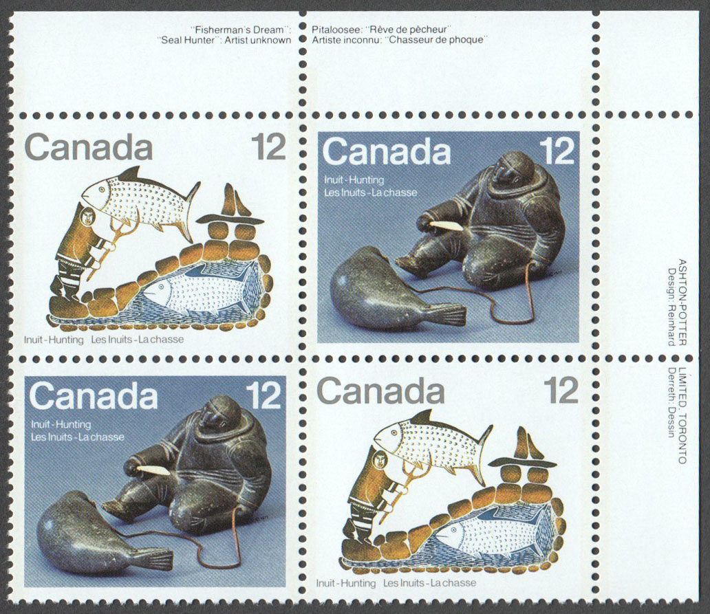 Canada Scott 749a MNH PB UR (A14-8) - Click Image to Close